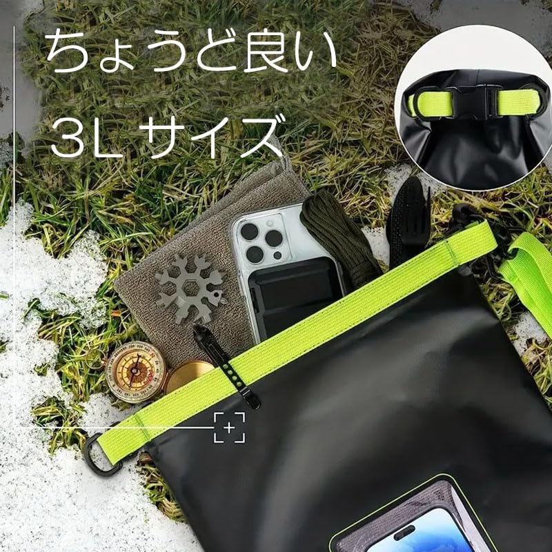 Waterproof Dry Bag for and Android with a Smartphone Pocket and Touchscreen Detachable Shoulder Marine Phone Dry Pelican 3 Liters Smartphones,