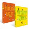 Hello Korean Annyeong  Korean  1+ Workbook Set