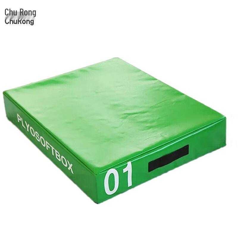 Churong Professional Soft Vaulting Box Training Set