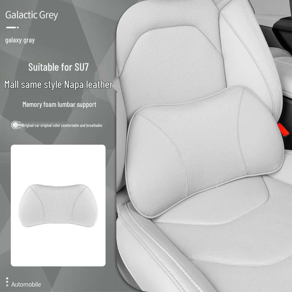 Xiaomi SU7/Ultra/YU7 Magnetyczny Zagłówek Podparcie Szyi i Lędźwi Skórzana Poduszka