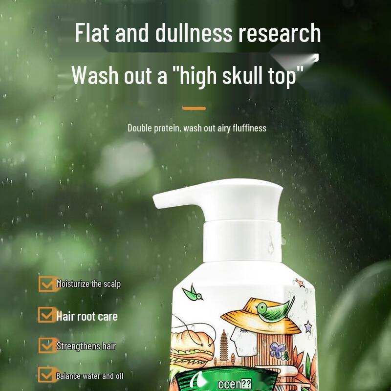 Ausnow Yunnan Ginger Volumizing Shampoo