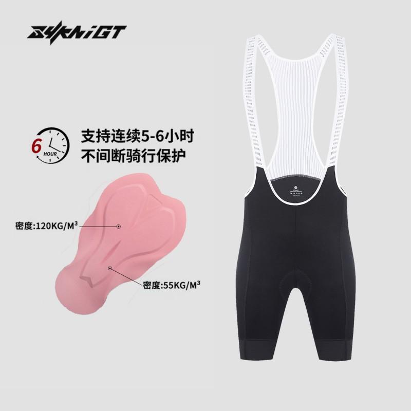 Womens High-Waist Cycling Bib Shorts Breathable Moisture-Wicking Nylon Mountain Road Bike Ride