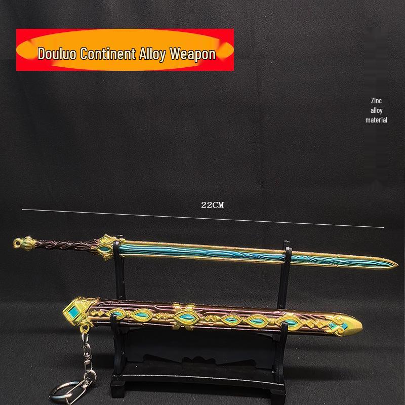 

Набор оружия Дуло Далу: Меч Семи Убийств Чэнь Синя, Меч Асуры, Копьё Повелителя - Модели из цинкового сплава с ножнами Alloy