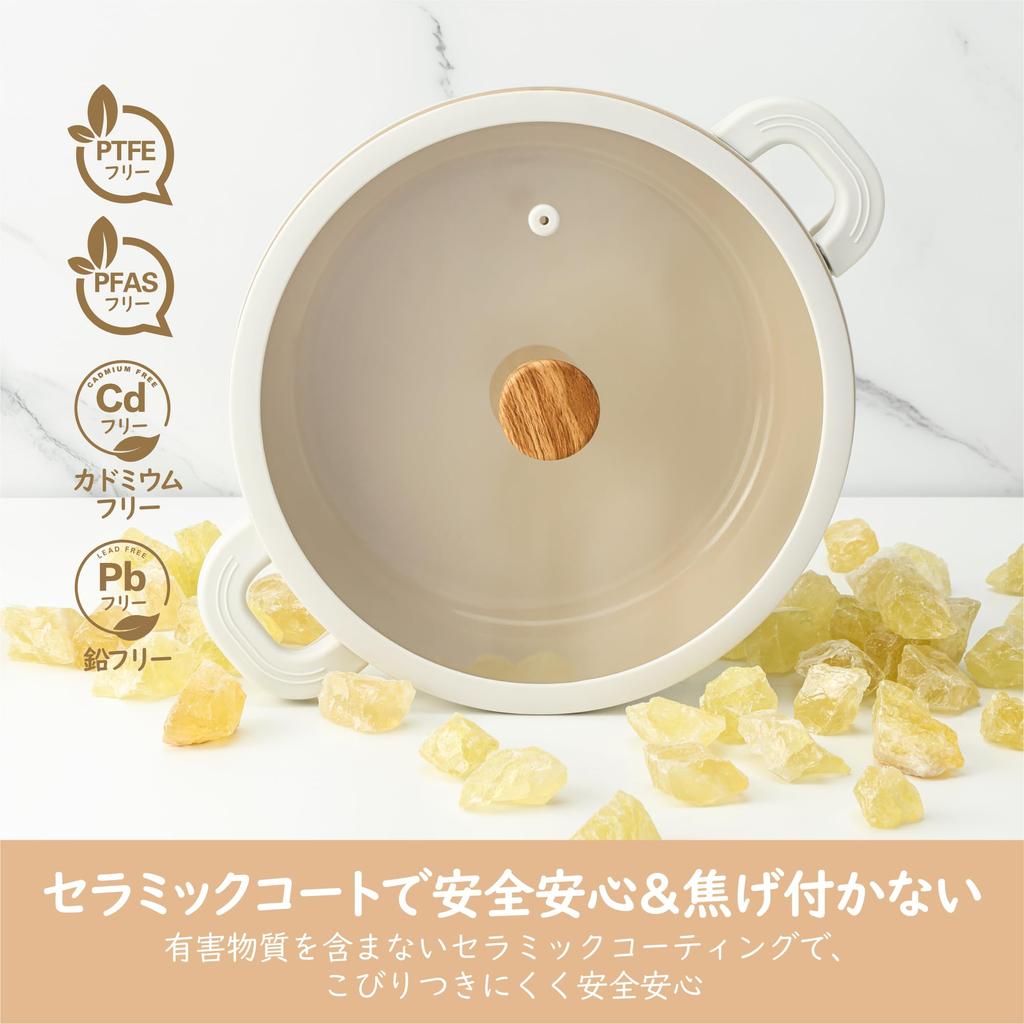 SENSARTE IH Gas Tabletop Sukiyaki Easy To Glass Lid Oden Two-handed Pot, 28cm, Ceramic, Compatible, Compatible, Pot, Pot, All-purpose, Boil, Bake,