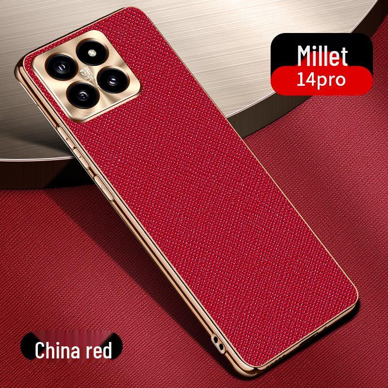 Electroplated Cross Texture Phone Case for Xiaomi 14PRO/13ULTRA/14ULTRA/12 - Light Luxury Design.