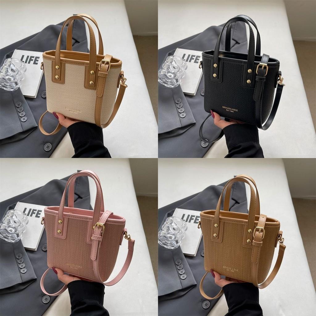 Trendy Bucket Bag For Women 2024 Spring New Fashion Minimalist High-end Handbag Shoulder Crossbody Bag