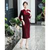 Elegant 2025 Red Cheongsam for Mother/Mother-in-Law - Wedding Banquet Long Sleeve