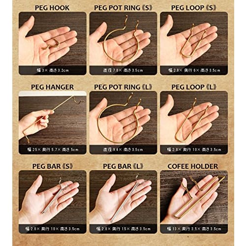 Amabro Peg Series amabro PEG COFFEE FILTER HOLDER (Iron)