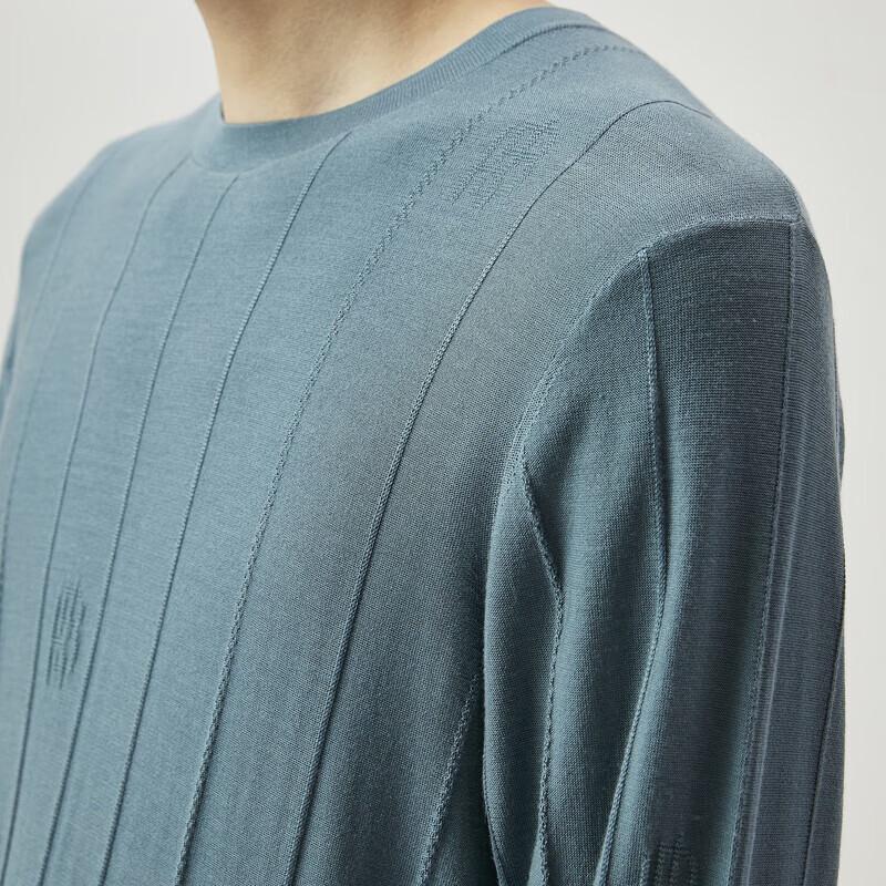 K-Boxing Men's Mulberry Silk Cashmere Blend Round Neck Sweater HYYT1912