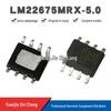 LM22675MRX-5.0 SMD SOP-8 Switching Voltage Regulator Chip with Original BOM List