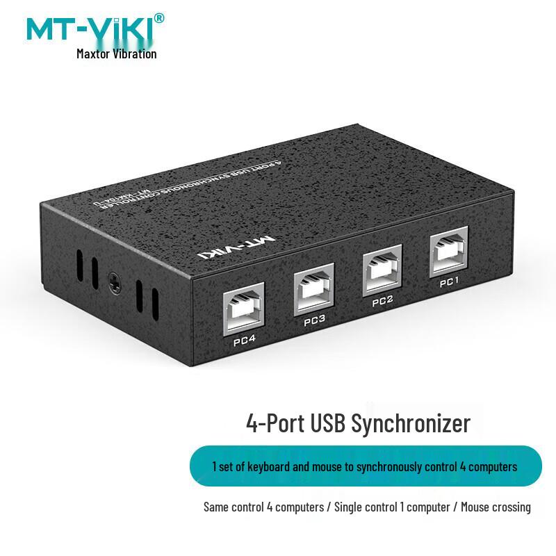 MT-viki Professional A/V & KVM Switching Solutions