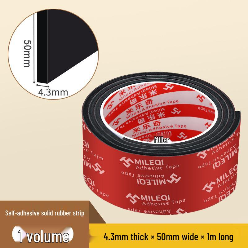 Mileqi EPDM Self-Adhesive Shock-Absorbing Anti-Slip Rubber Pad Strip