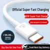 Type-C Charging Cable for Huawei, Supports 66W Super Fast Charge and 120W Flash Charge for Mobile Phones.