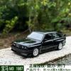 Modely autíček BMW M3 1987 v měřítku 1/36, slitina diecast, otevírací dveře, natahovací, retro modely vozidel pro děti, kluky, dárky, sbírka
