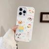 House Puppy Suitable for Apple 16/17promax Mobile Phone Case iPhone15 Skin Skin Scrub 13/12 Jelly 14