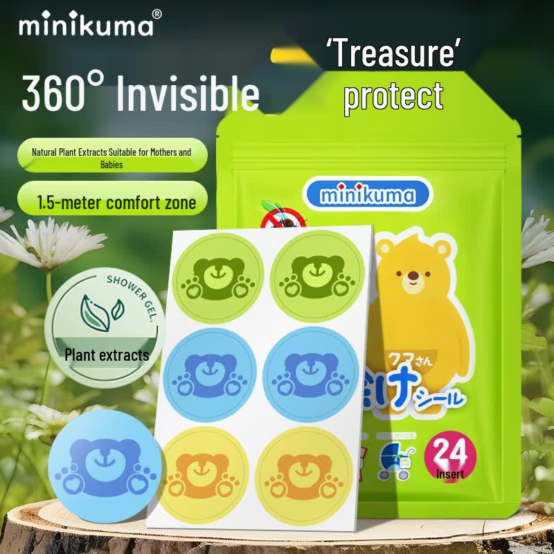 MINIKUMA Essential Oil Anti-Bite Protection