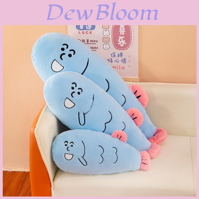 Fish Handsome Plush Toy For Kids Kids Birthday Gift Soft Animal Doll