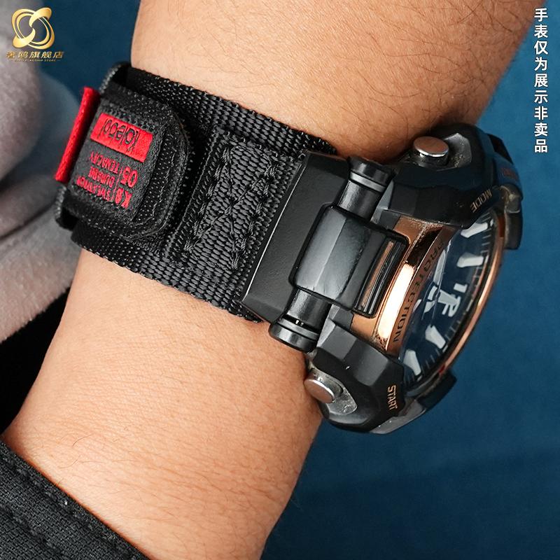 for Casio G-SHOCK series Airmaster generation GR-B100/GR-B100-1A2/3/4/ GB modified nylon canvas watch with men's bracelet
