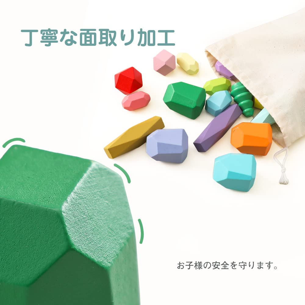 Promise Babe Building 38 Different Candy Balance Educational Color Fingertip Early Can Be Used by and Blocks, Pieces, Sizes, Style, Colorful, Wooden,
