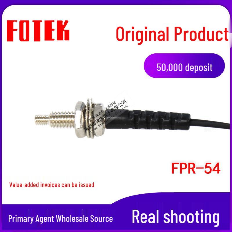 FOTEK Yangming FPR-54 M4 Fiber Optic Sensor Probe