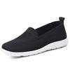 Old ******* Cloth Shoes 2025 ****** New Women's Shoes Casual Breathable Flat-soled Single Shoes One Pedal S**t-soled Mother Shoes