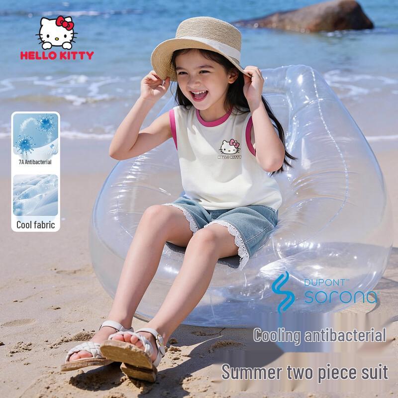 Hello Kitty Girls Summer Athletic Set 160