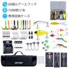Goture Fishing Set with Casting Rod and Rod Sea Bass Spinning 66 Lures and 32 Telescopic Ultra Waterproof Storage and Japanese Instruction Manual