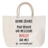 Beach Bag - PLANETEE - Rope Handle Maëlle It Doesn't Exist - Natural Cotton - Beige - Large Capacity