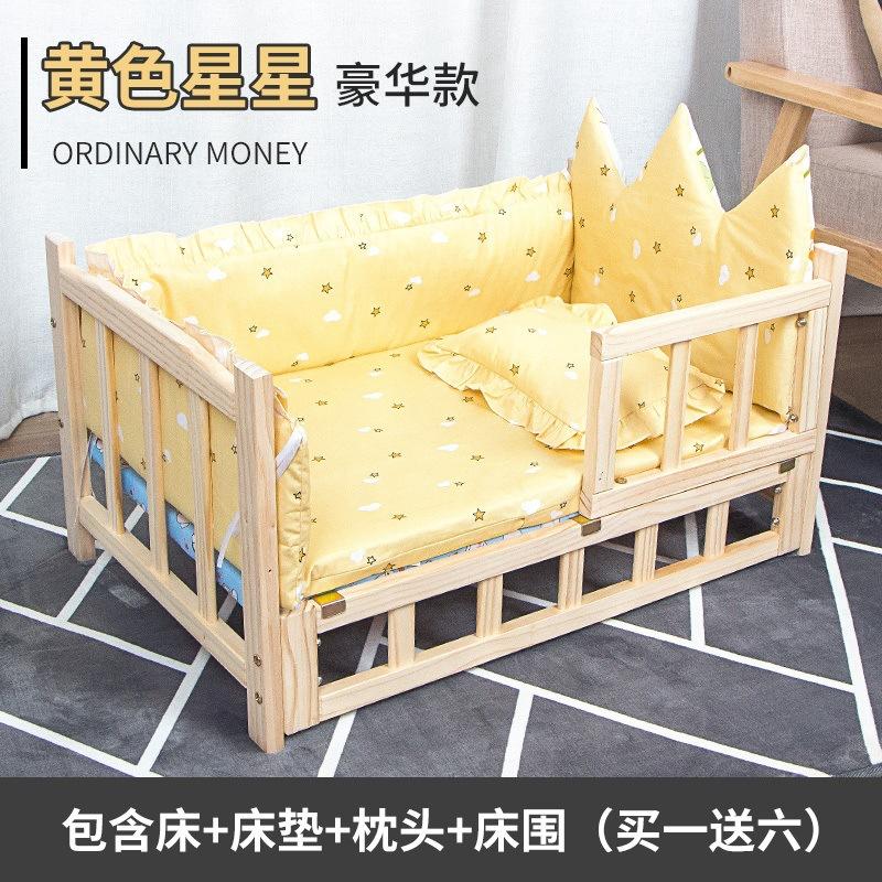 Solid Wood Dog Bed Off The Ground Autumn And Winter Princess Kennel Universal In All Seasons Removable And Washable Teddy Cat Ne