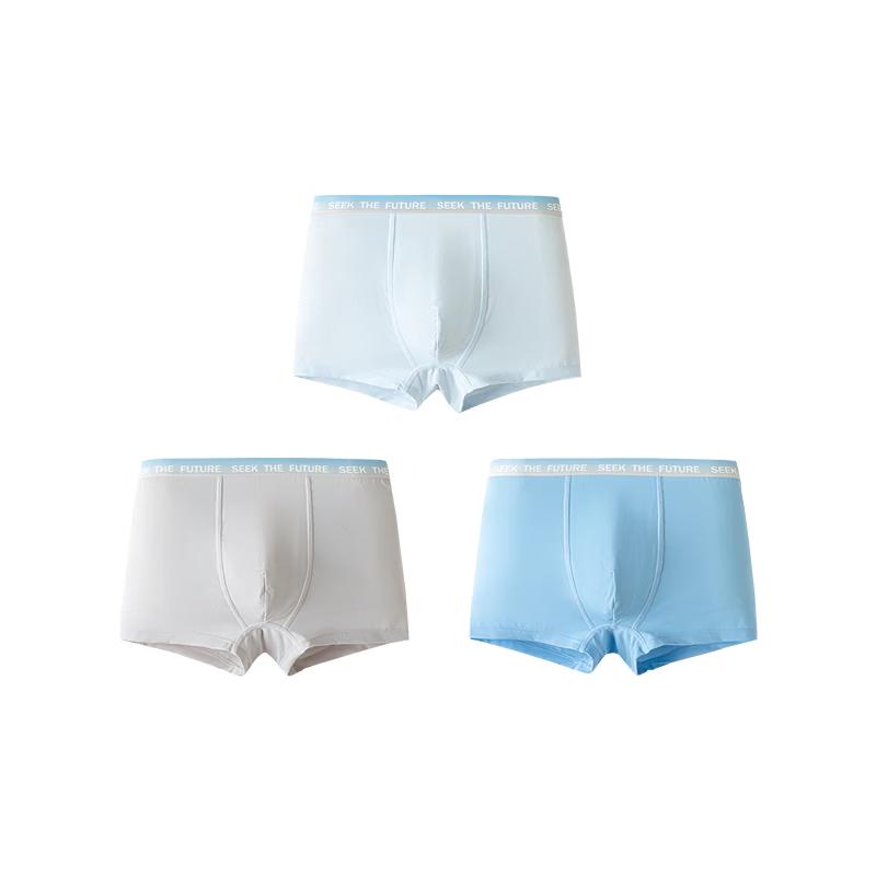 Balabala Boys' Boxer Briefs (3-Pack)