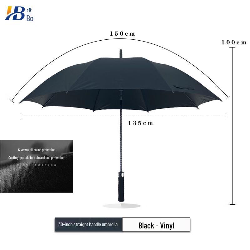 Xihe 30-inch Large Straight Handle UV Protection Umbrella