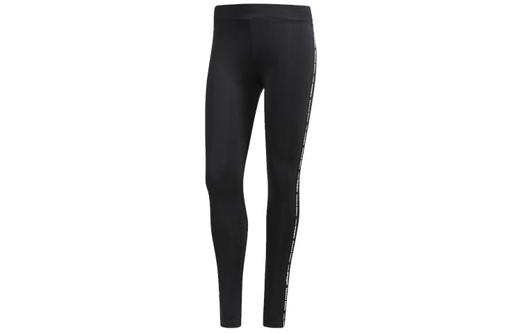Adidas Neo Sports Pants Women s Black Moderate CV9225 XL