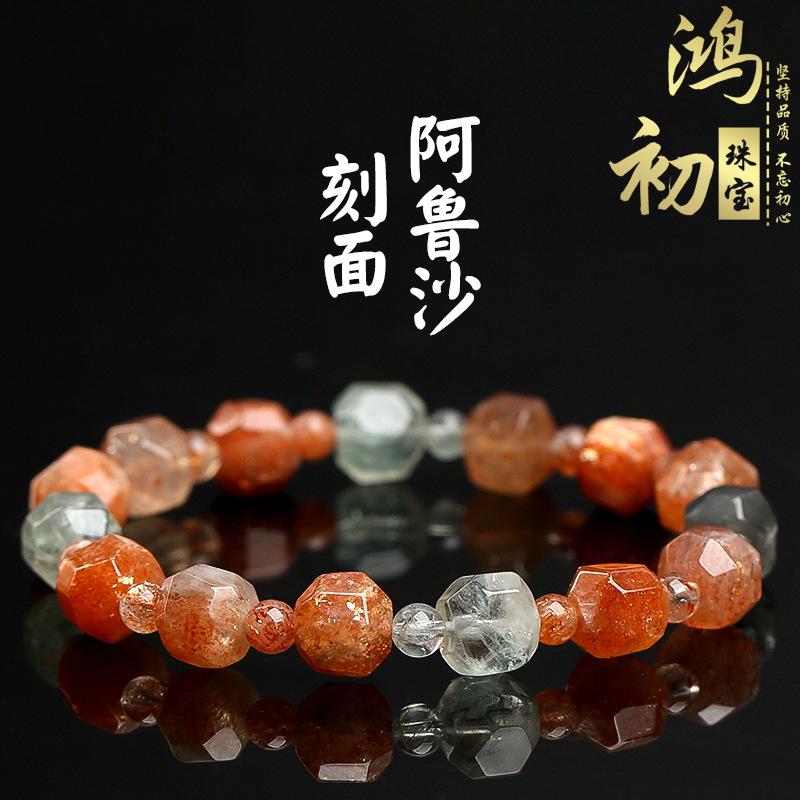 Hongchu Crystal Arusha faceted bracelet Diamond faceted beads Beryl Arusha Bracelet about7mm/Strip