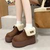 The Bottom of the Muffin Is Increased by 7 Cm, and the Snow Boots for Women's 2026 Winter Cotton Shoes Are Piled, Non-slip and Warm, Birkenstock 