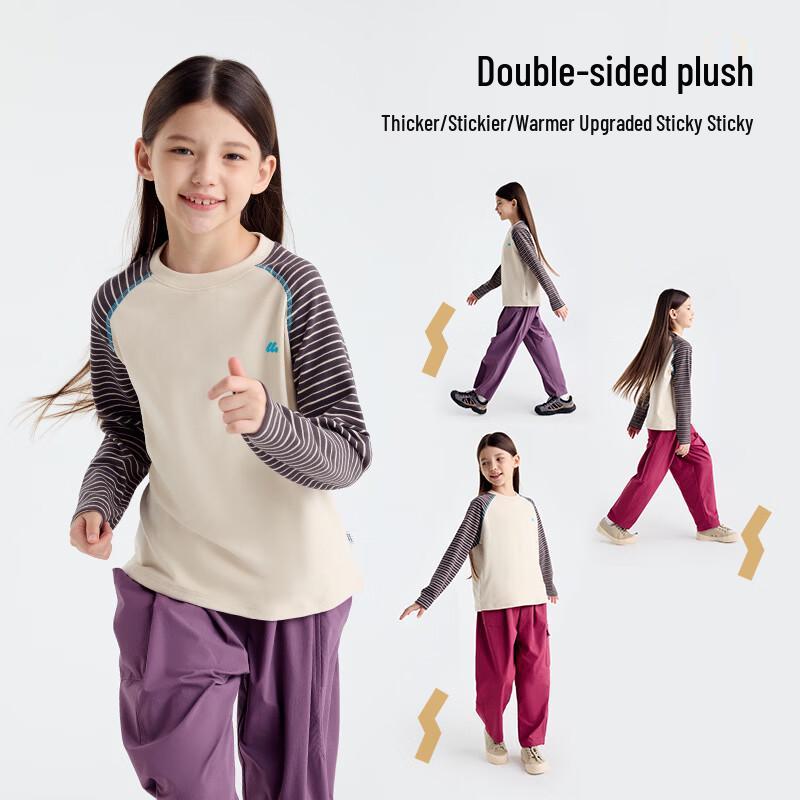 Children's Warm Breathable Crew Neck Long-Sleeve Base Layer T-Shirt