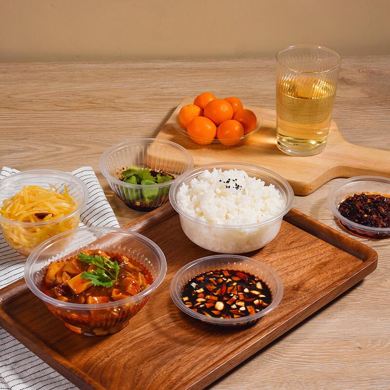 OIMG Disposable Thickened Plastic Sauce Dishes