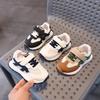 2025 Spring & Fall Toddler Sports Shoes - Breathable Mesh, Non-slip for Boys & Girls