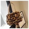 Trendy Leopard Print Plush Casual Shoulder Handbag