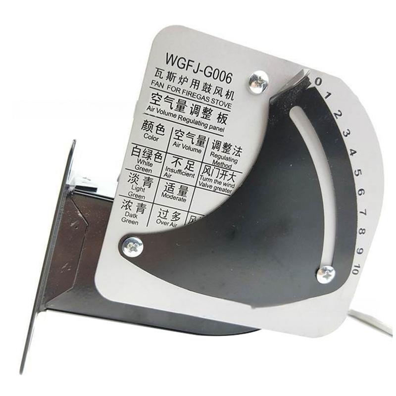 BIBI Gas Stove Parts Special Fan WGFJ-G006 Gas Stove Blower Standard Universal Engine