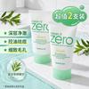Cuidados de rosto – Produtos de higiene facial