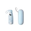 Jiaoxia Capsule Series Mini Five-Fold Sun/Rain Umbrella