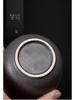 Unsealed Gilded Iron Glaze Ceramic Tea Can - Small Storage for Pu'er & White Tea