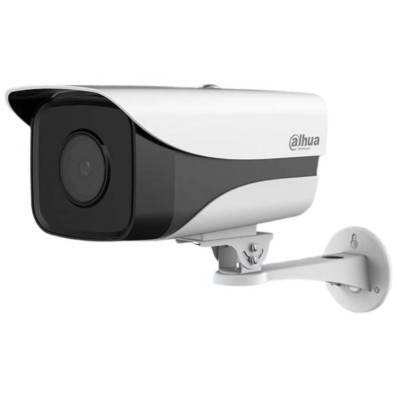 

Dahua 2MP Outdoor PoE IR Network Bullet Camera CN plug (adapter included)