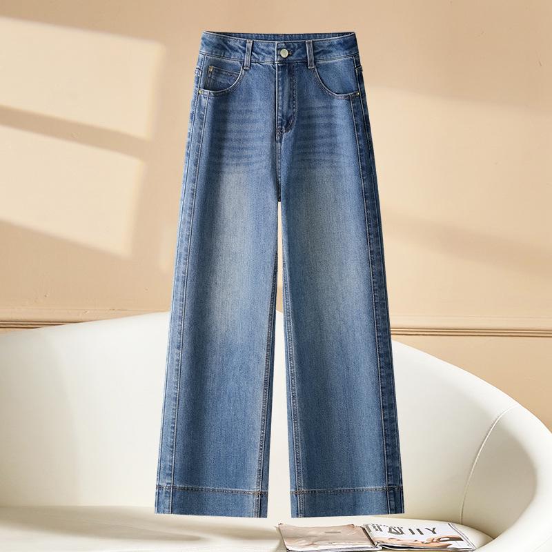 2026 Spring Petite Slimming High-Waisted Wide-Leg Jeans for Women 32