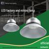 LED Industrial and Warehouse Lighting 200W/100W Ceiling Pendant Lamp for Workspaces and Stadiums