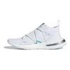 Adidas Arkyn Cloud White Women's F33902