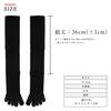 Made in Japan Compression Knee Socks Sizes Black Five-Toe (All Seasons) 23cm-25cm 1890-04