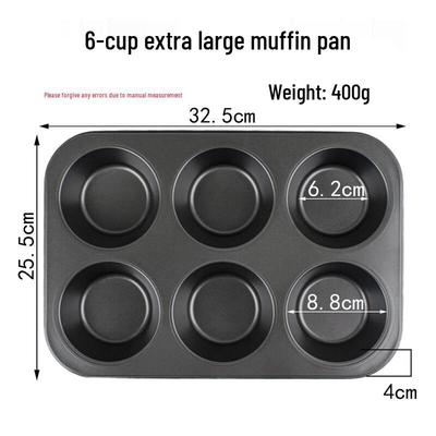ZISIZ Large 6-Cup Muffin & Cupcake Baking Pan
