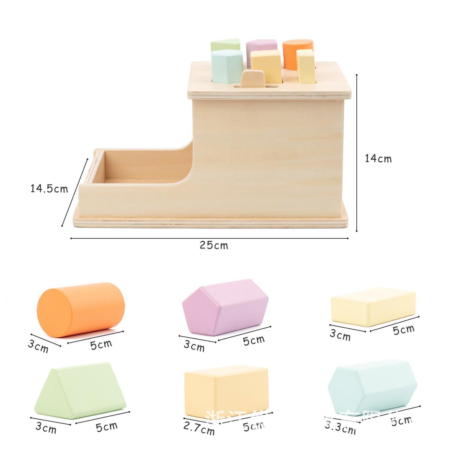 

Раннее образование Деревянные детские учебные пособия для детского сада Геометрическая форма Познавательная игрушка-орган для игры в монеты разноцветный