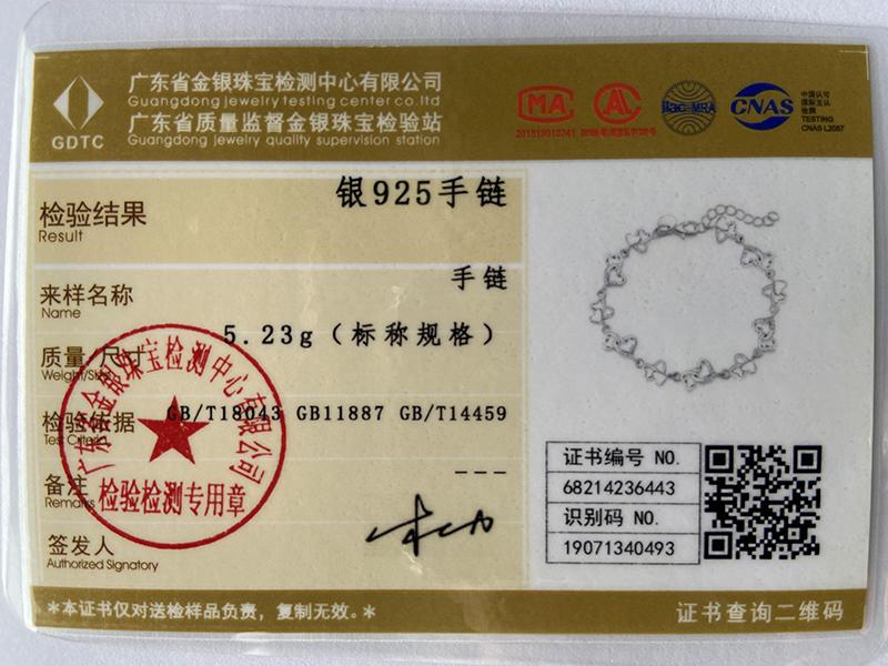 925 Sterling Silver FULL Heart AAA Zircon Chain Bracelet Jewelry